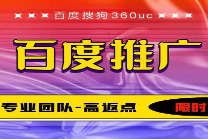 提升广告效果的关键：360信息流广告的五大成功案例解析