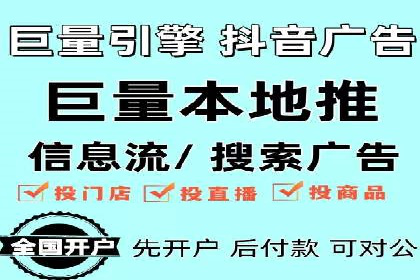 创新信息流广告策略，助力品牌增长——XX品牌案例剖析